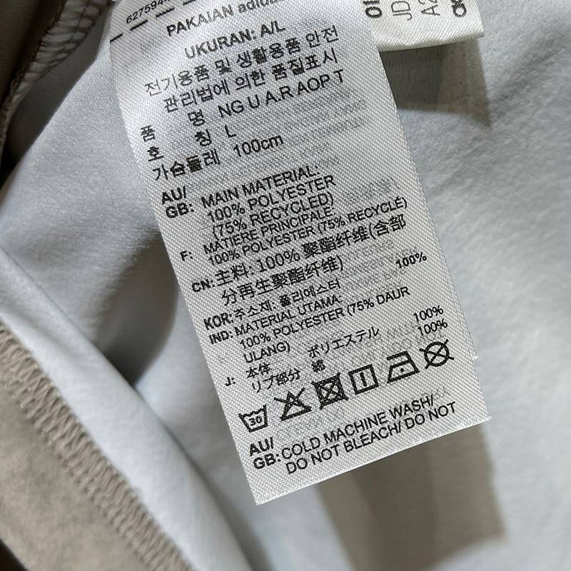 男女同款国家地理联名户外速干运动短袖圆领T恤 JD5958