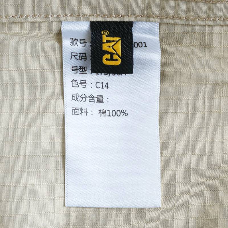 男士工装经典户外水洗效果全棉短袖衬衫