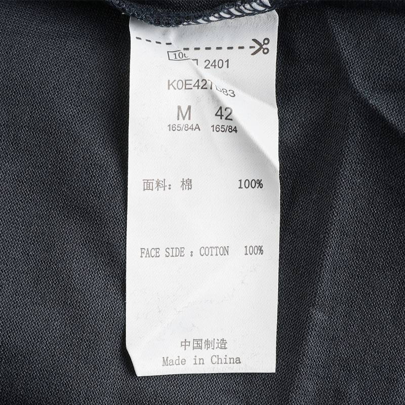 女短款撞色休闲T恤插肩半袖