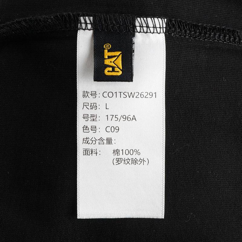 男士简约时尚短袖