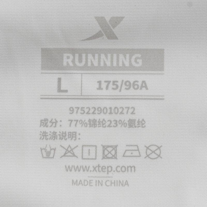 男子圆领运动休闲短袖975229010272