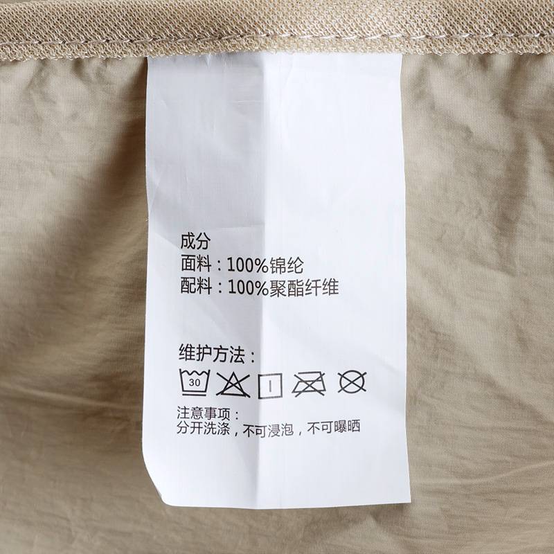 男子防晒服浅