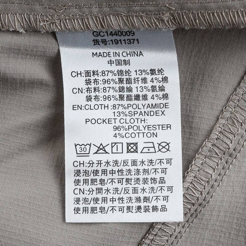运动工装女子高腰休闲半身裙1911371-050