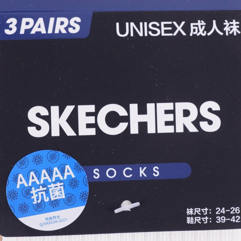 男女同款运动休闲袜子L424U093-054N