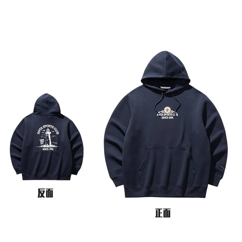 男子复古亲肤运动连帽卫衣152518706S-3