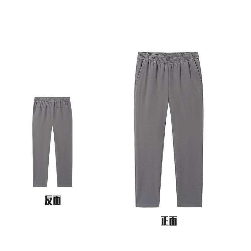 男子梭织运动长裤152517502S-1