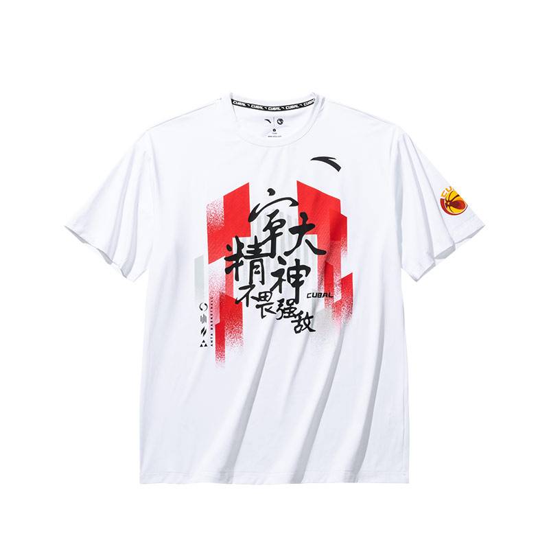 男短袖针织衫152431116-1