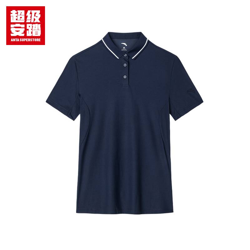 女子短袖POLO衫（版型偏小）162437150U-7