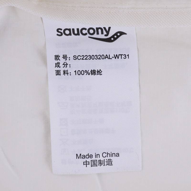 男子透气凉感运动外套防晒服SC2230320AL-WT31