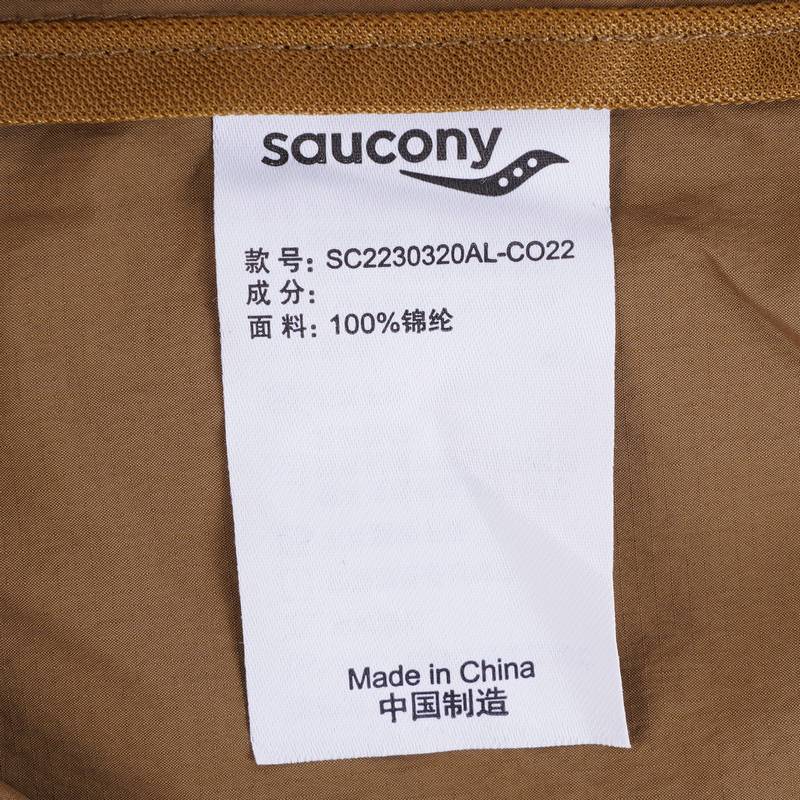 男子透气凉感运动外套防晒服SC2230320AL-CO22