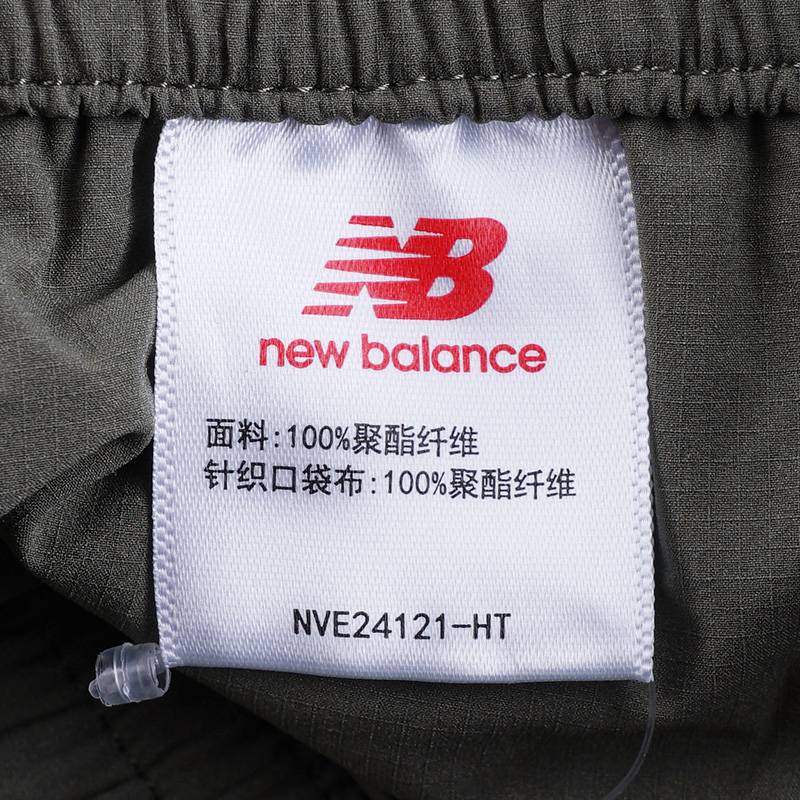 男梭织短裤NVE24121-HT