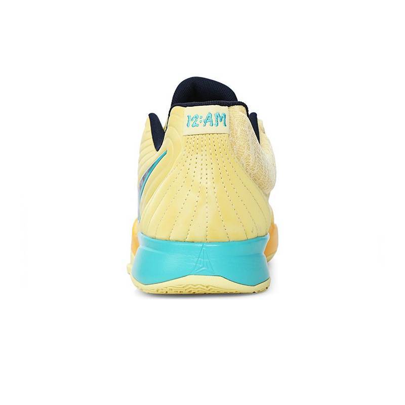 男鞋JA 2 EP运动训练篮球鞋FD7327-700