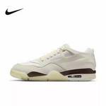 男鞋休闲AIR JORDAN 4 RM运动训练篮球鞋IB8857-141
