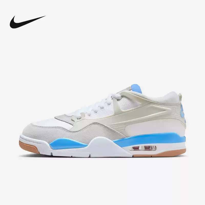 男鞋AIR MAX 4 RM运动训练篮球鞋运动鞋FQ7939-104