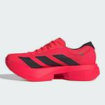男士ADIZERO ADIOS PRO 4缓震耐磨厚底运动跑步鞋JR6368