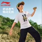 男女童短袖宽松T恤