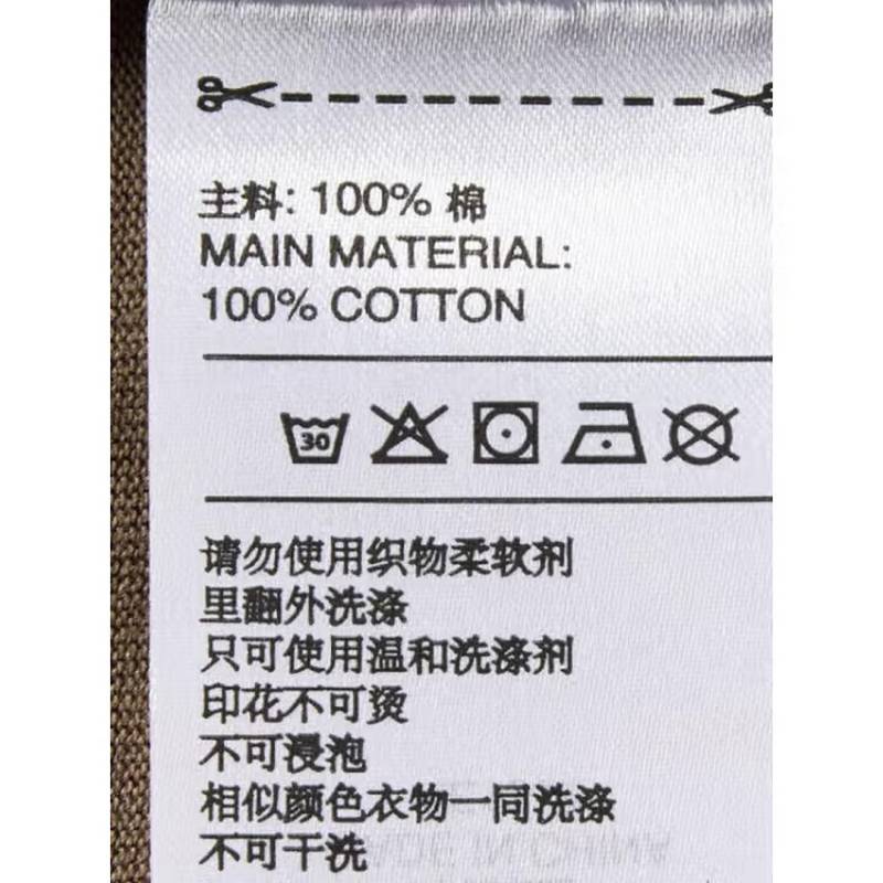 男子时尚潮流休闲运动T恤户外百搭舒适宽松半袖 KE1338
