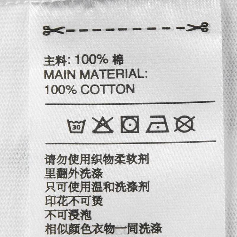 女子时尚百搭休闲运动T恤KC0978