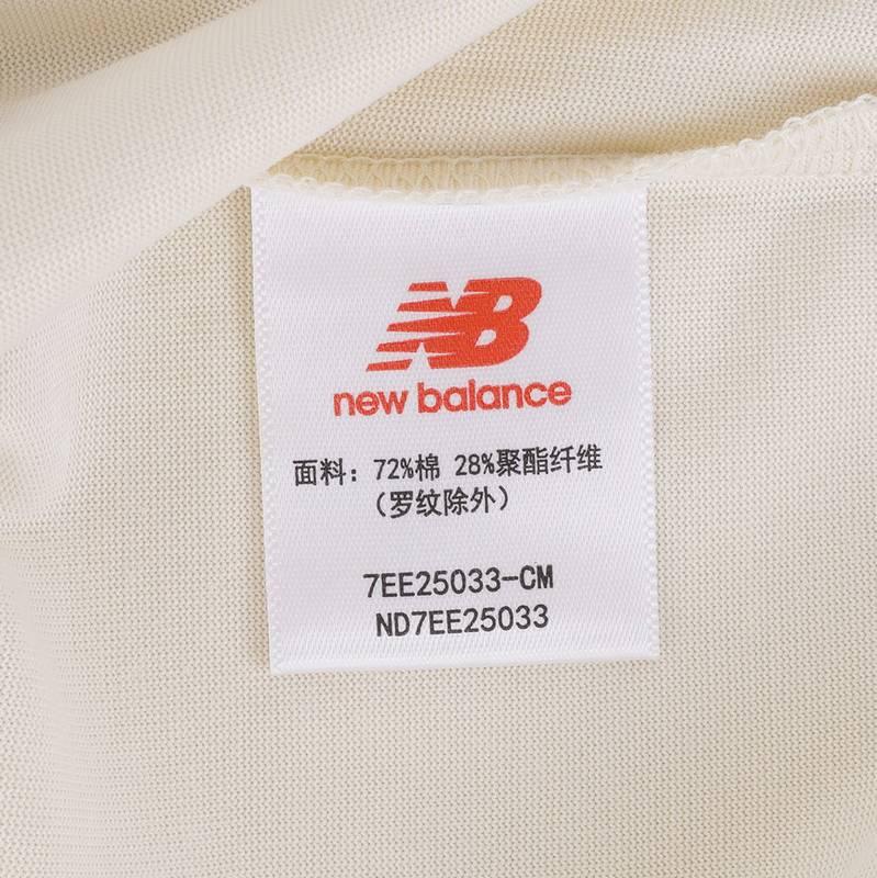 儿童卡通圆领短袖T恤 ND7EE25033-CM