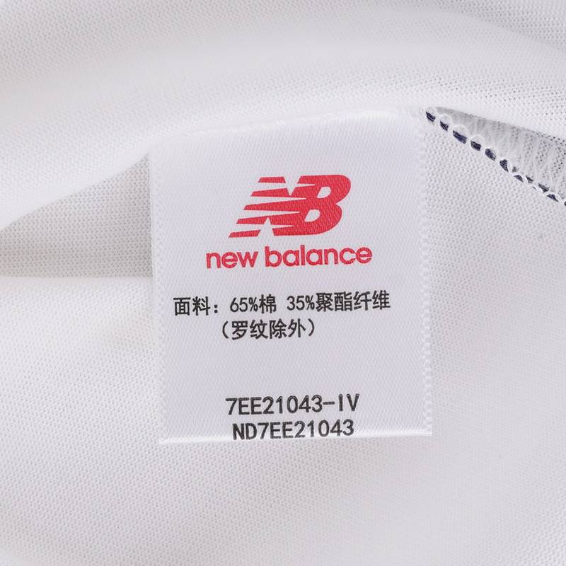 儿童印花圆领短袖T恤ND7EE21043-IV
