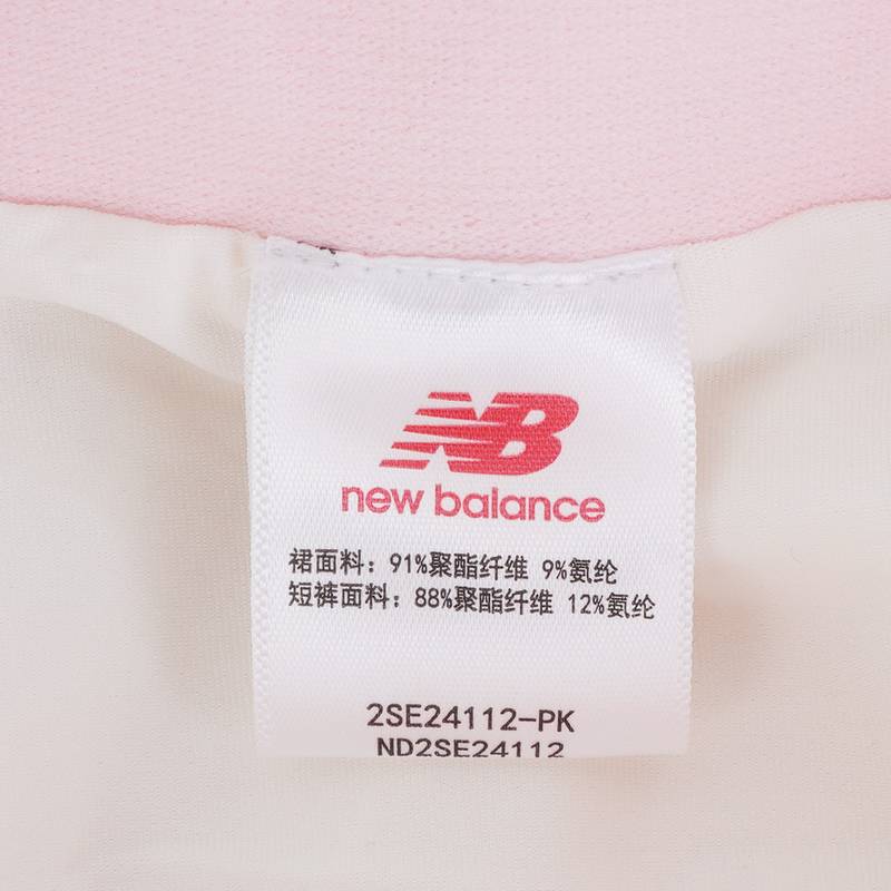 儿童甜美时尚舒适透气短裙套装ND2SE24112-PK