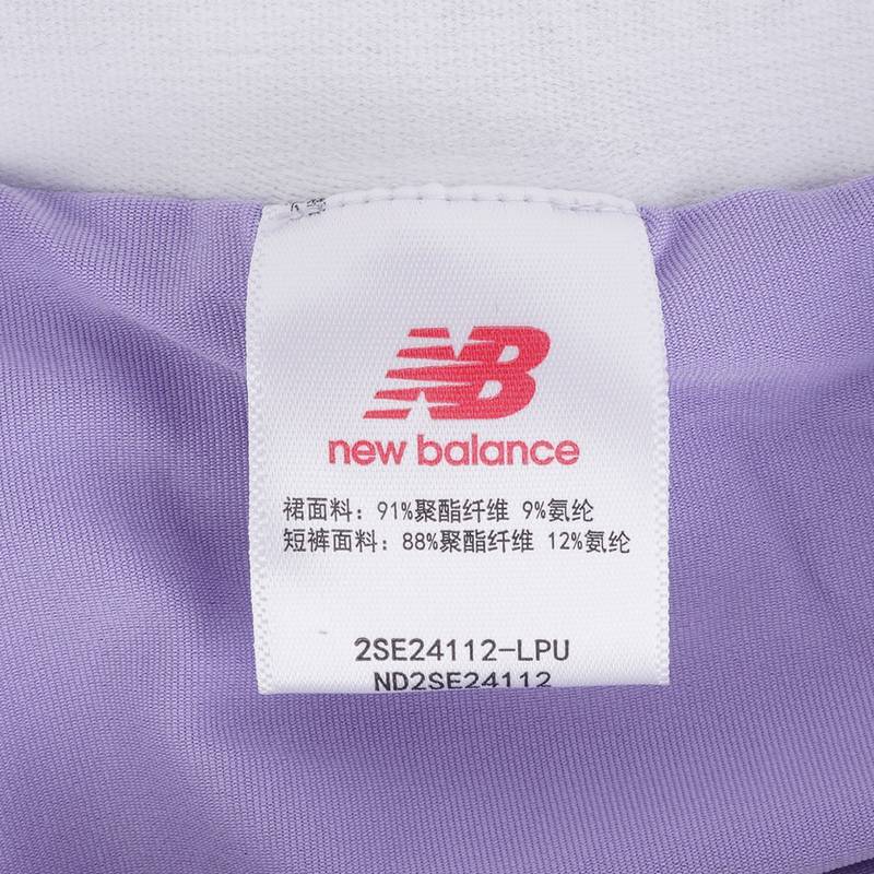 儿童甜美时尚舒适透气短裙套装ND2SE24112-LPU