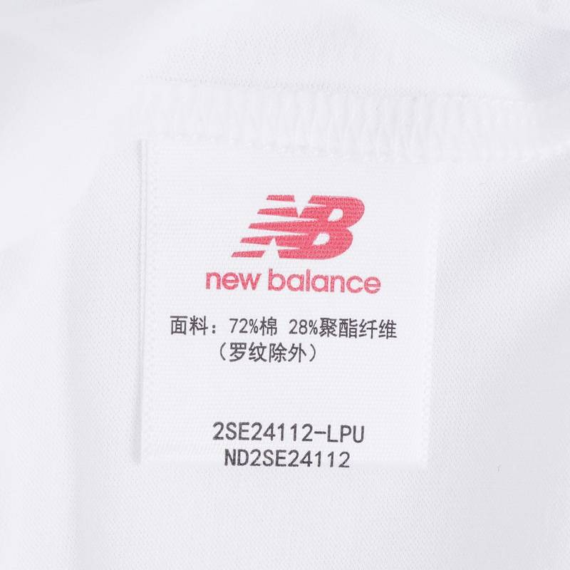 儿童甜美时尚舒适透气短裙套装ND2SE24112-LPU