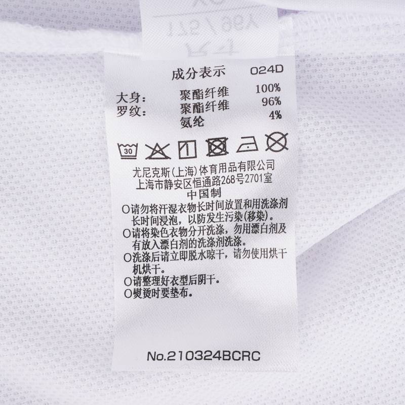 女子运动短袖T恤210324BCR_011