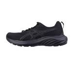 GEL-CONTEND 9女子缓震跑步鞋1012B681-003