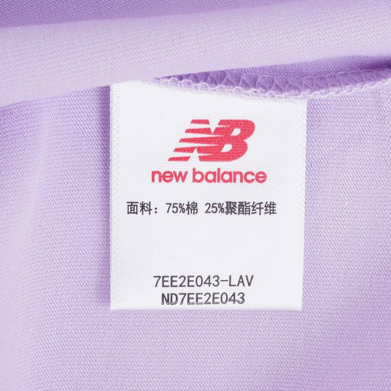 儿童印花舒适短袖T恤ND7EE2E043-LAV