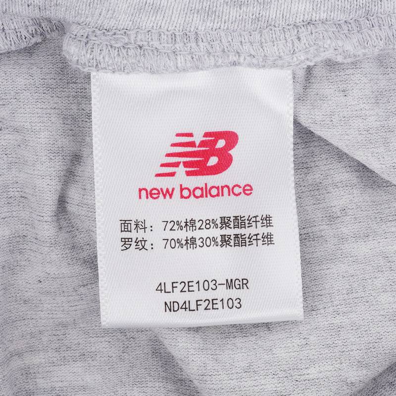 运动休闲儿童针织长裤ND4LF2E103-MGR