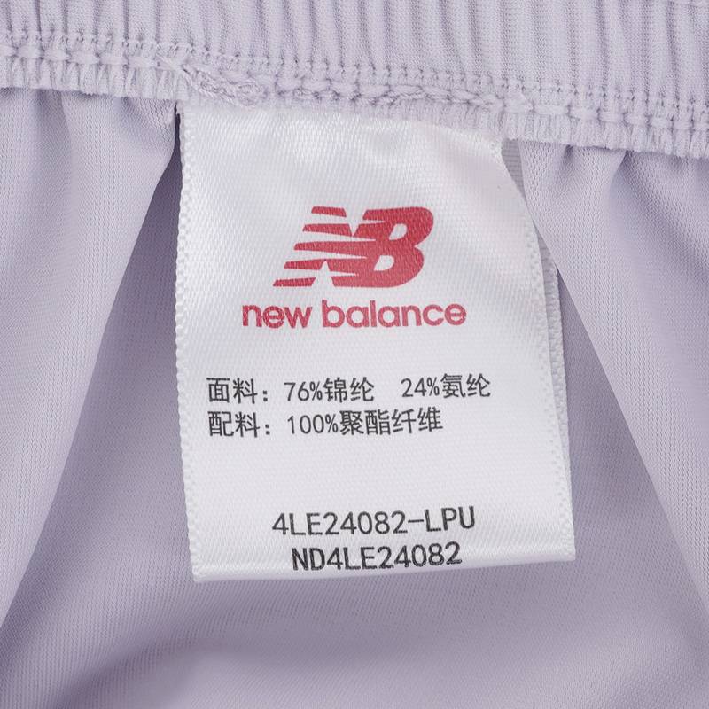 女童时尚休闲舒适运动针织裤子ND4LE24082-LPU