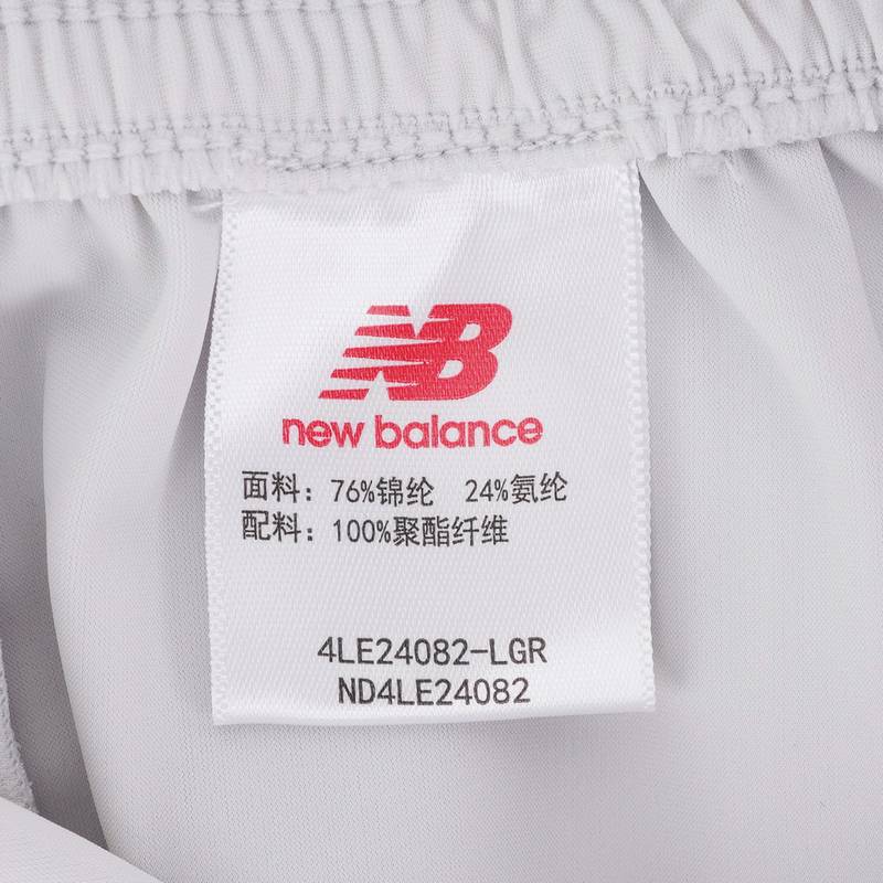 儿童速干裤子轻薄透气休闲长裤运动裤ND4LE24082-LGR