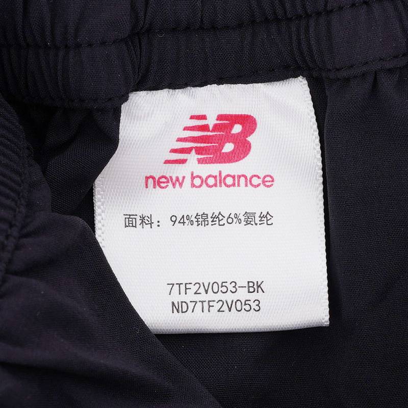 儿童直筒裤休闲梭织长裤ND7TF2V053-BK