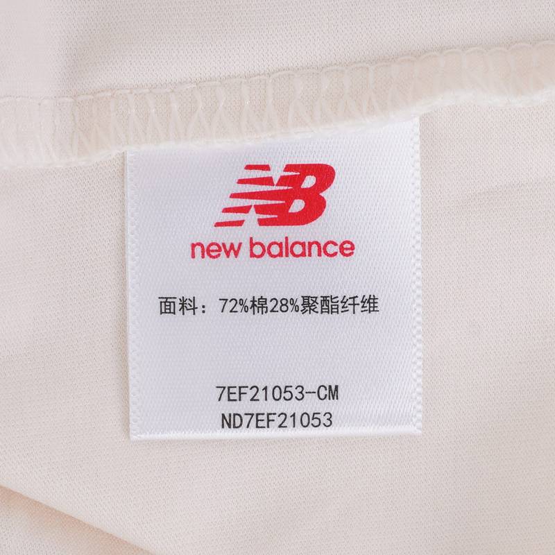 儿童夏季新款短袖T恤ND7EF21053-CM