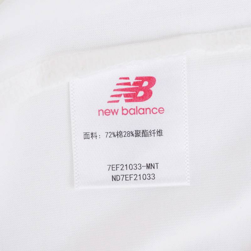 儿童透气短袖T恤ND7EF21033-MNT