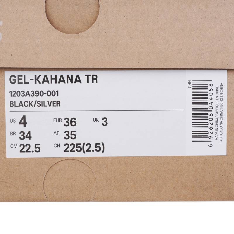 GEL-KAHANA TR男女同款老爹鞋复古时尚跑鞋1203A390-001