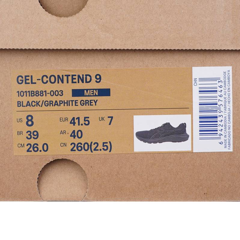GEL-CONTEND 9男子慢跑鞋1011B881-003