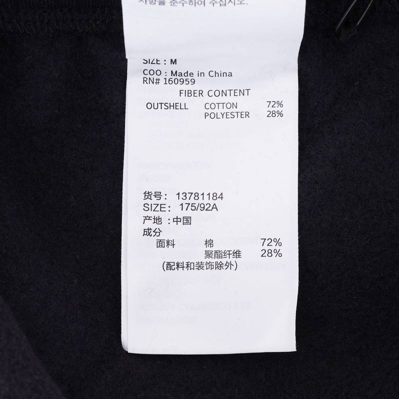 男女同款加绒保暖束脚裤卫裤宽松休闲长裤13781184