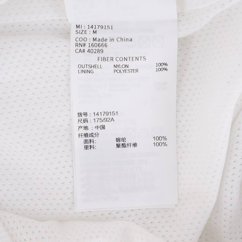 男女同款简约梭织棒球领夹克外套14179151