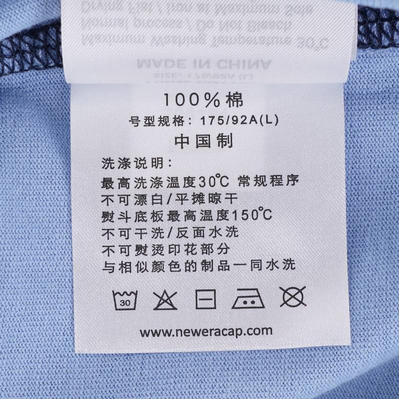男女同款运动透气短袖14187403