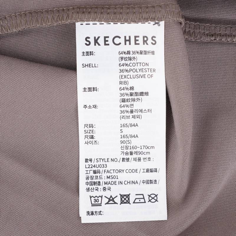 男女同款短袖针织衫休闲T恤L224U033-0409
