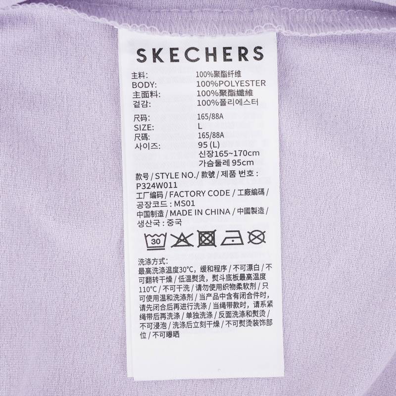 女子圆领宽松舒适短袖T恤针织衫P324W011-02N4