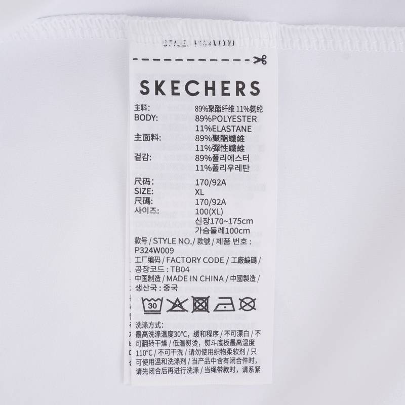 女士针织衫圆领舒适休闲短袖P324W009-0019