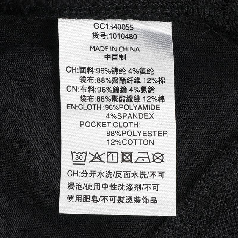 男款休闲松紧短裤1010480-032