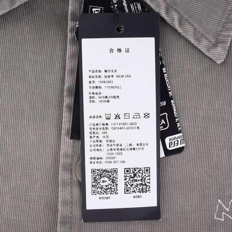 男女同款水洗做旧衬衫运动夹克14385263