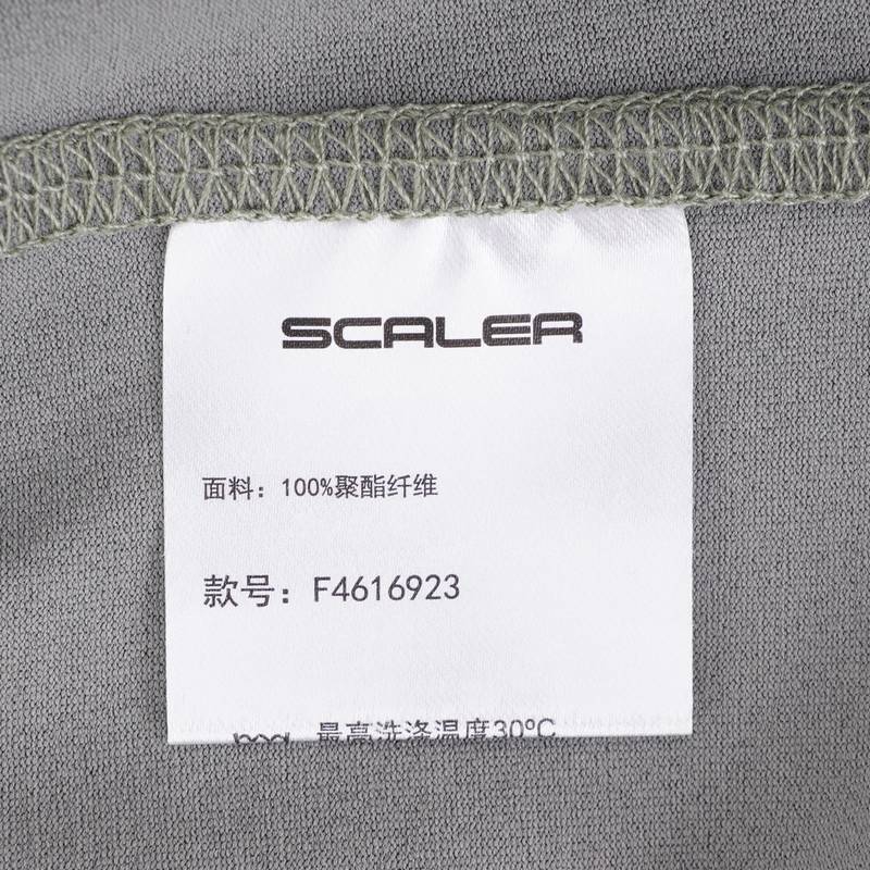 男子半开襟长袖T恤衫F4616923