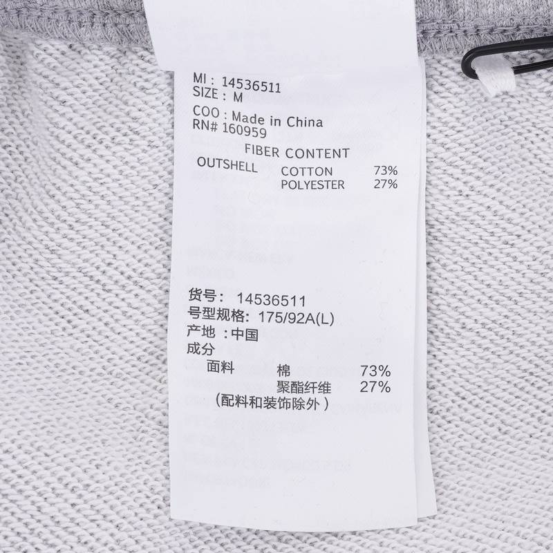 男士简约舒适宽松直筒休闲长裤14536511