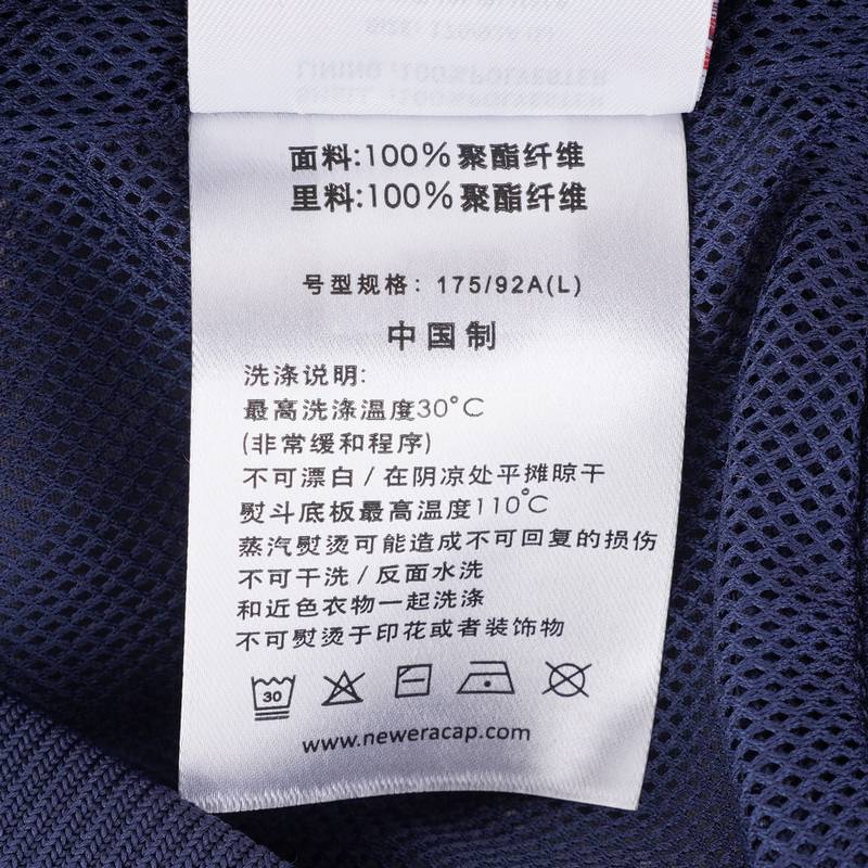 男女同款冰淇淋刺绣夹克14529423