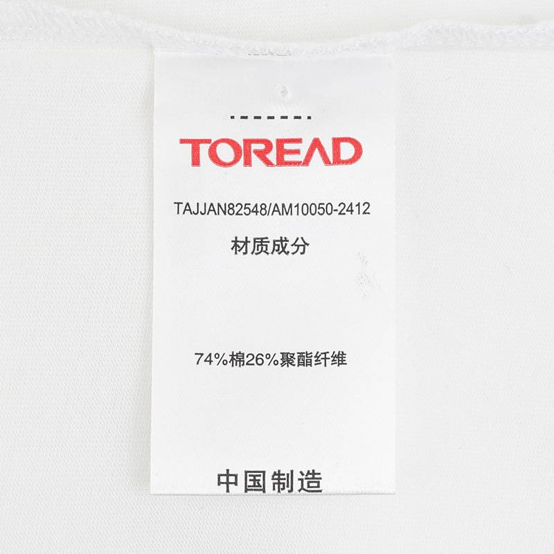 女式户外徒步透气短袖T恤TAJJAN82548